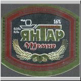 nikolaew (247).jpg